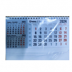 Календар настільний трикутний 2024 на пружині  - Фото 2