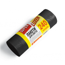 Пакети д/сміття SuperLuxeR 240л 90*120см, чорні (5шт)