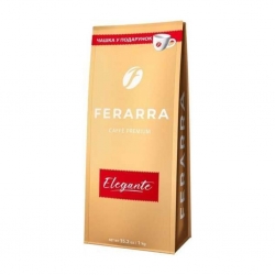 Кава зернова Ferarra Elegante 1 кг + чашка