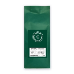 Кава мелена Romus Coffee Roastery Ethiopia Djimmah 1 кг