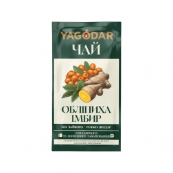 Чай фруктово-ягідний Обліпиха Імбир 50 г
