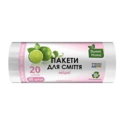 Пакети д/сміття  20л 50*55см (30шт.) білі Sweet Home